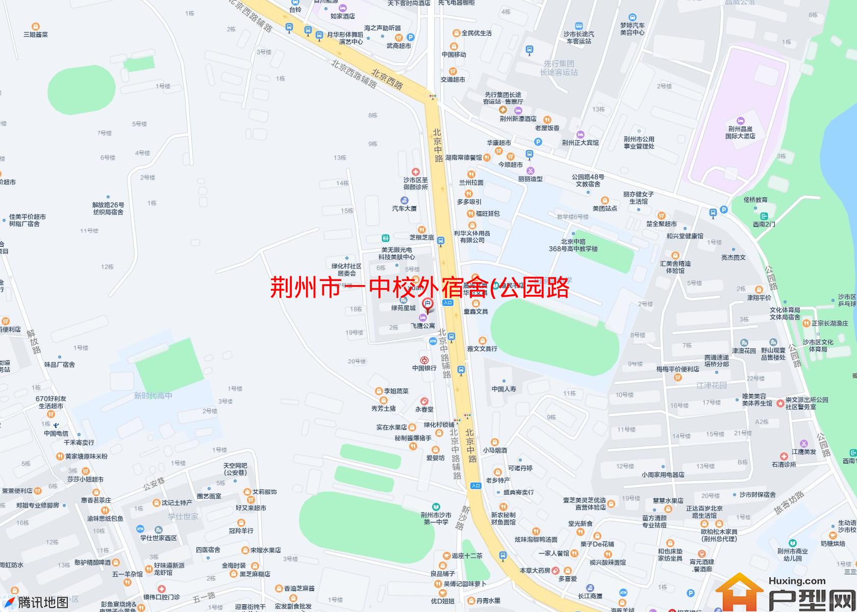 一中校外宿舍(公园路46号)小区 - 户型网