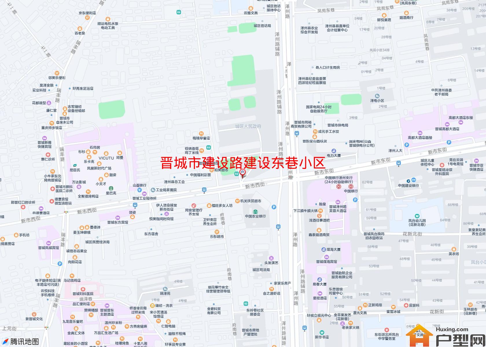 建设路建设东巷小区小区 - 户型网