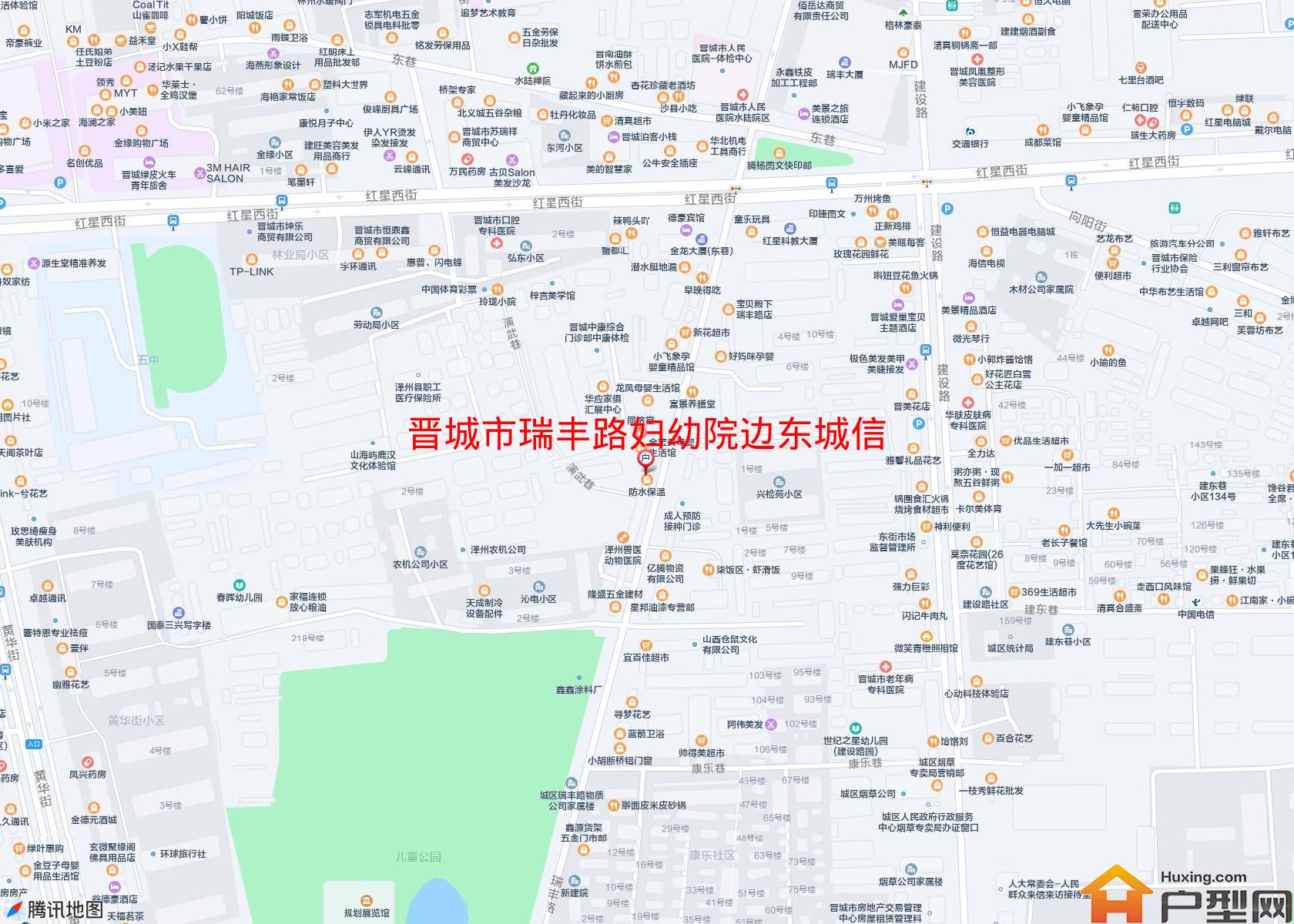 瑞丰路妇幼院边东城信小区 - 户型网