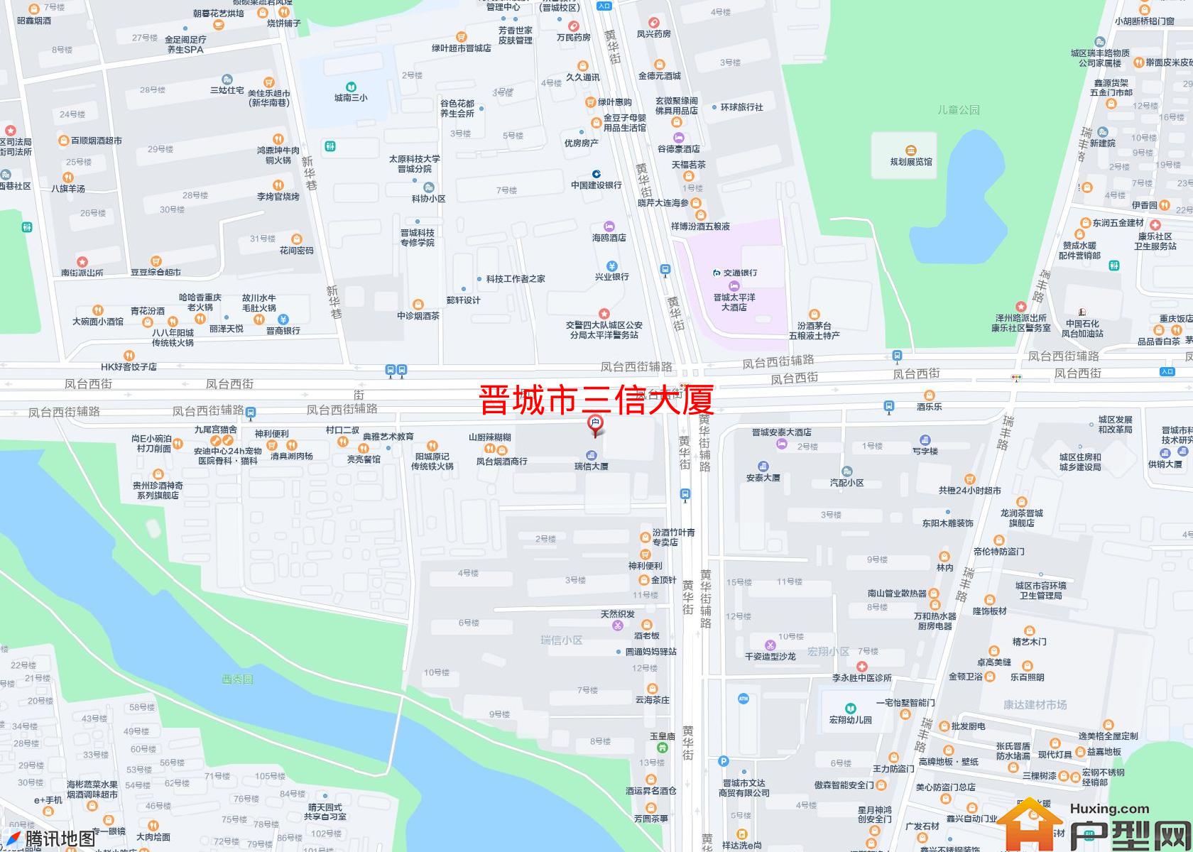 三信大厦小区 - 户型网