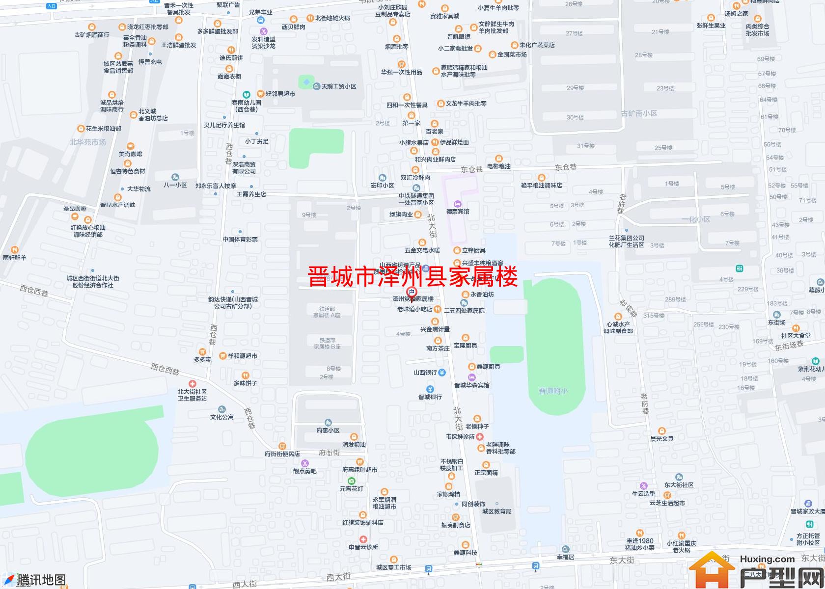 泽州县家属楼小区 - 户型网
