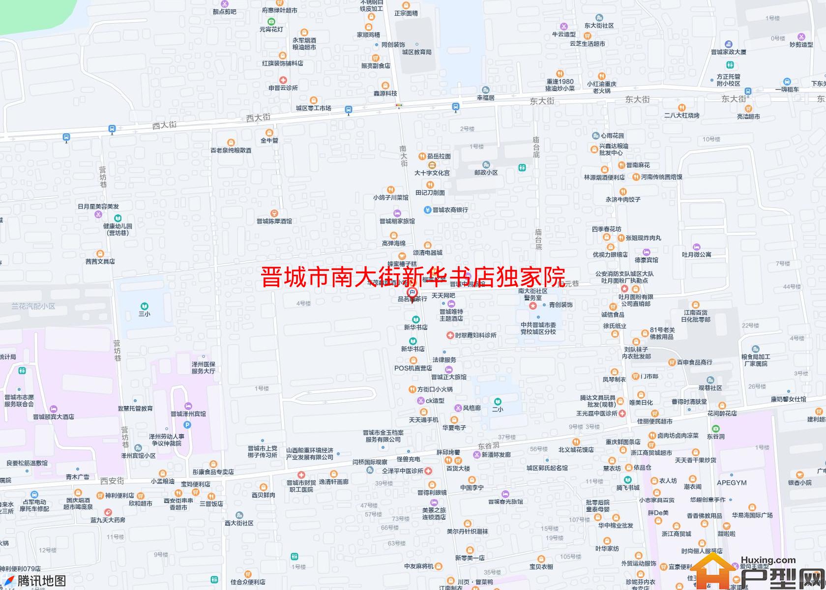 南大街新华书店独家院小区 - 户型网