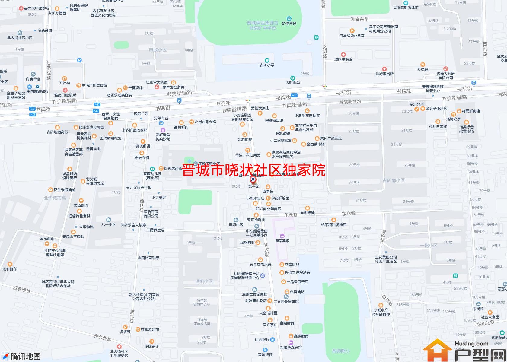 晓状社区独家院小区 - 户型网