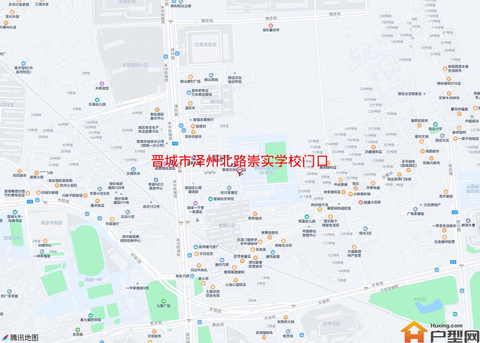 泽州北路崇实学校门口小区 - 户型网