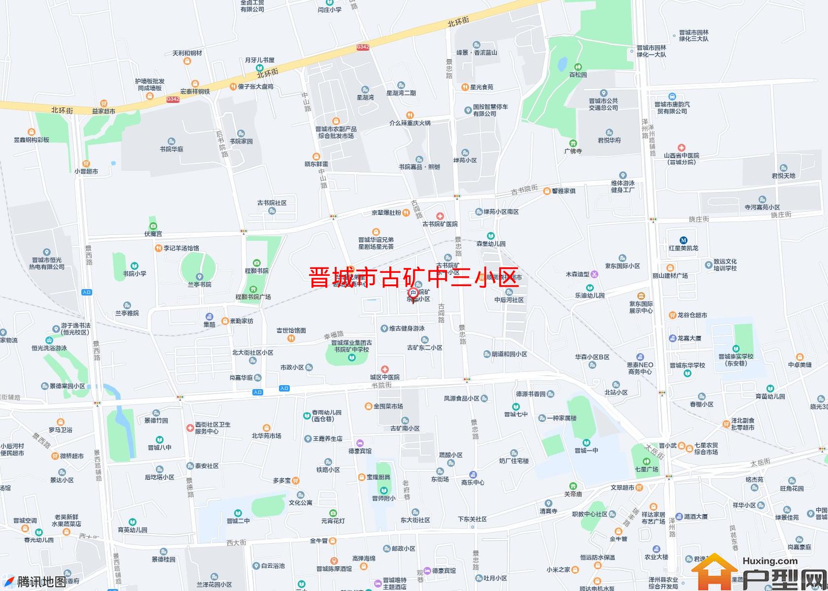 古矿中三小区小区 - 户型网