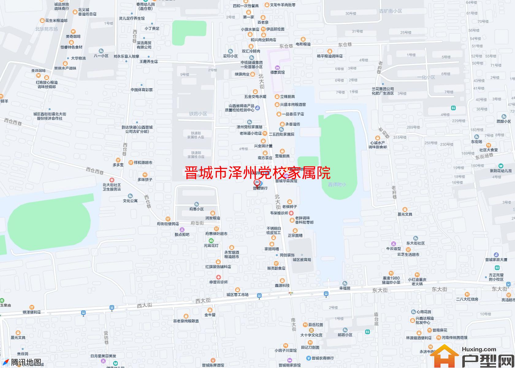泽州党校家属院小区 - 户型网