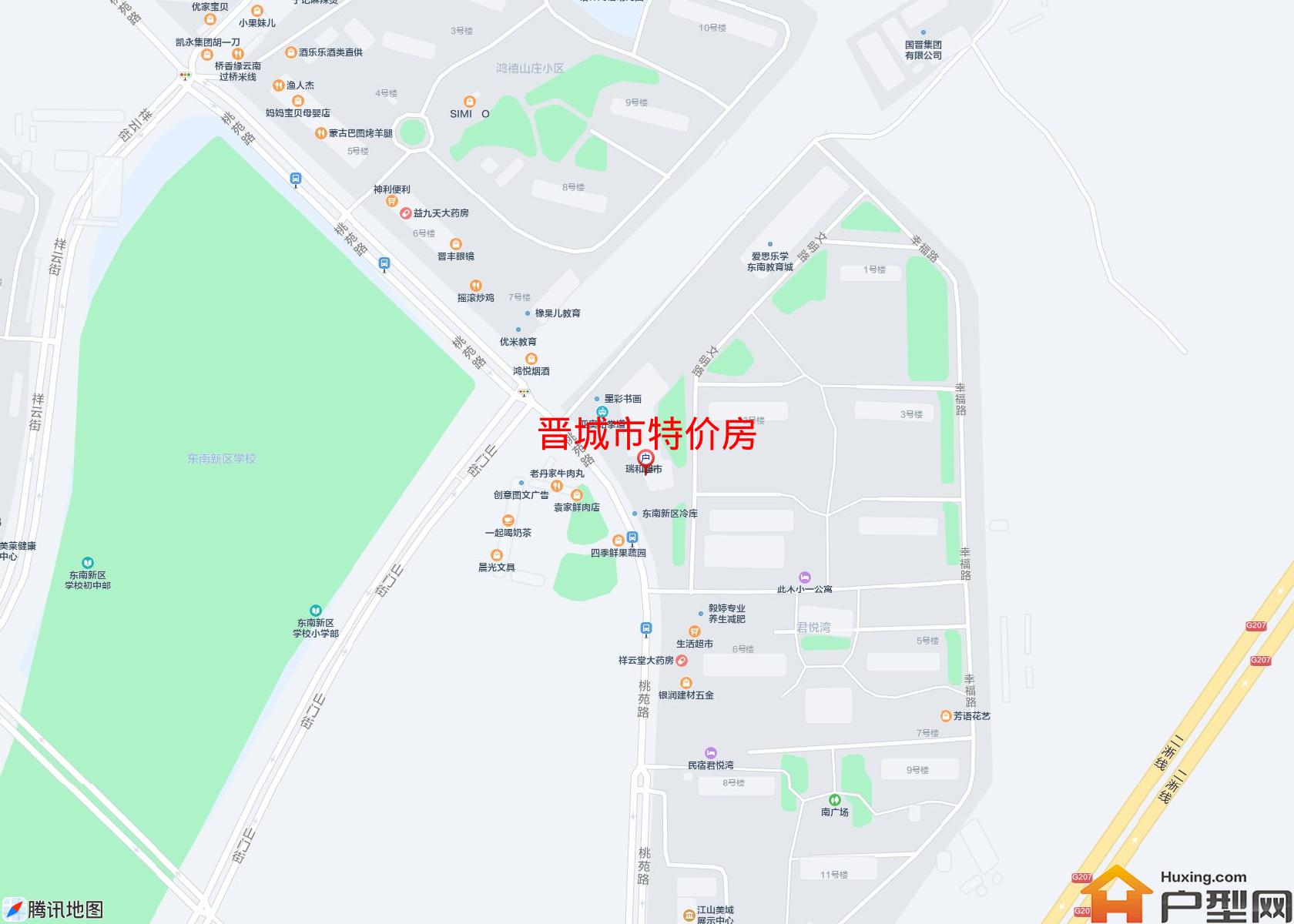 特价房小区 - 户型网