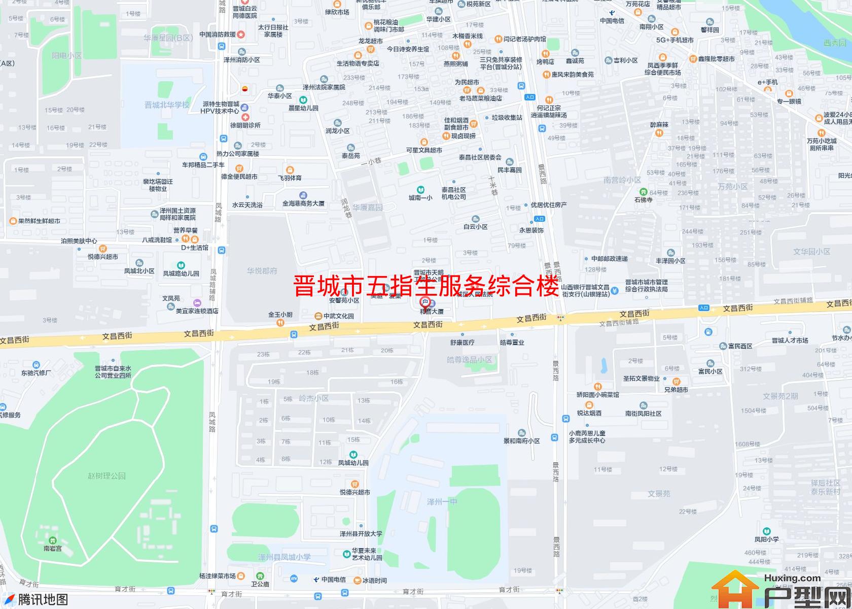 五指生服务综合楼小区 - 户型网