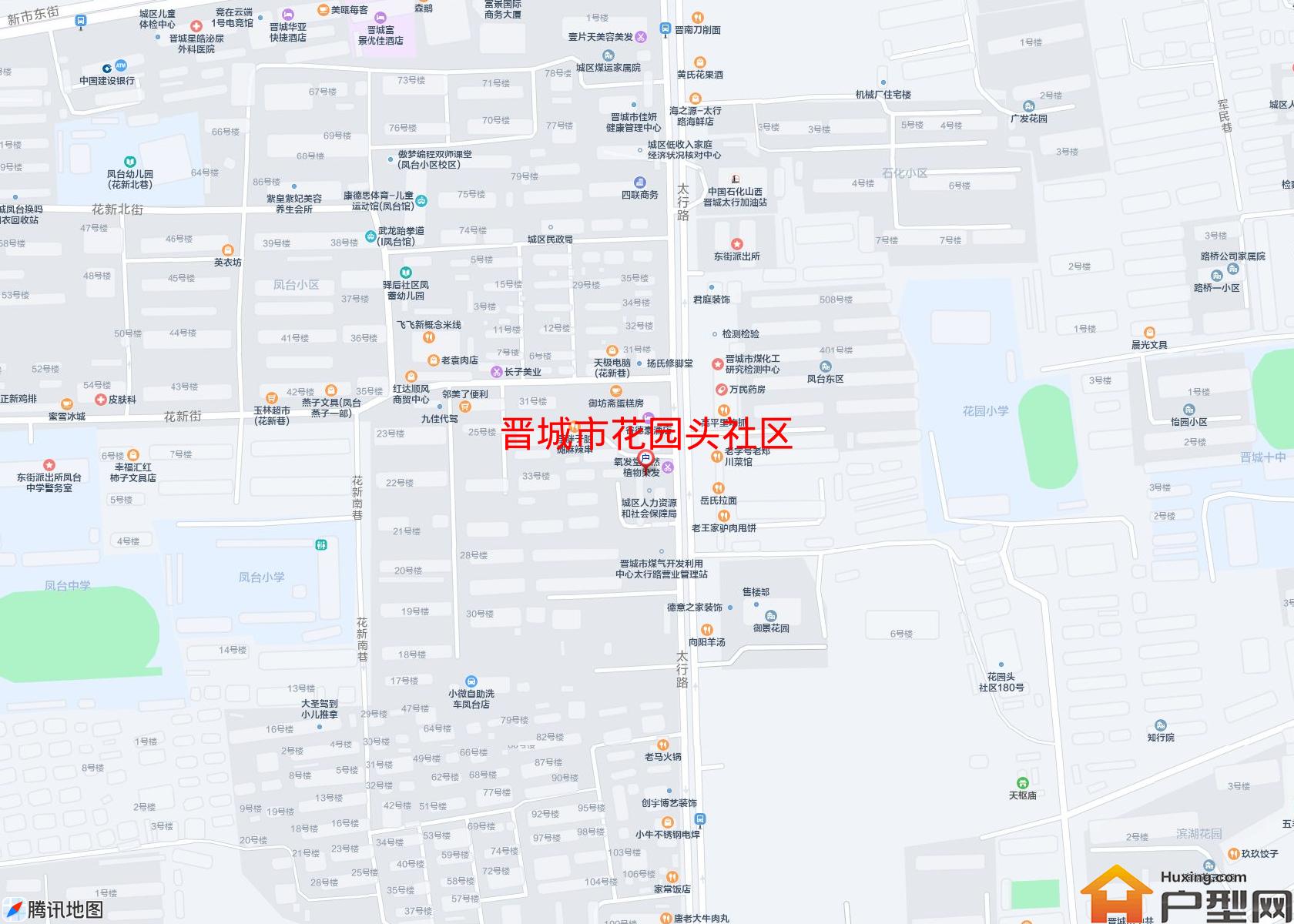 花园头社区小区 - 户型网