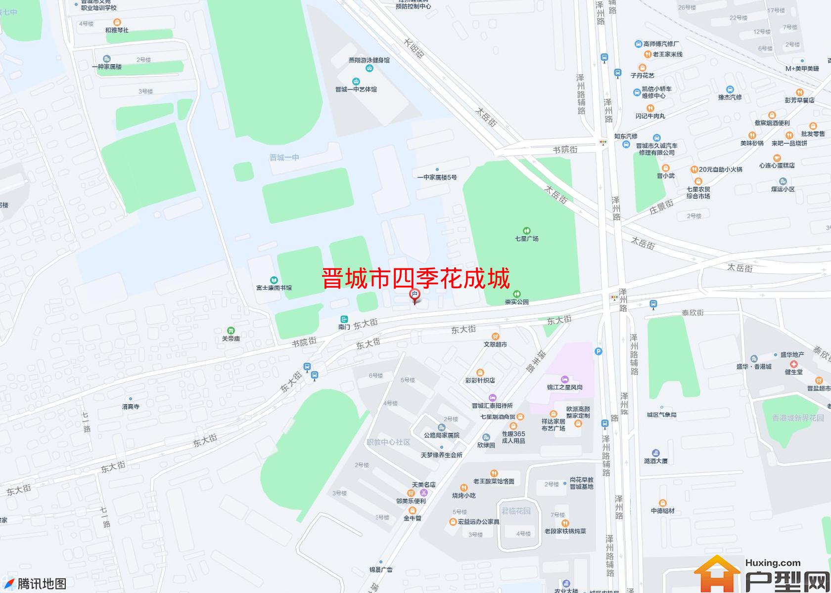 四季花成城小区 - 户型网