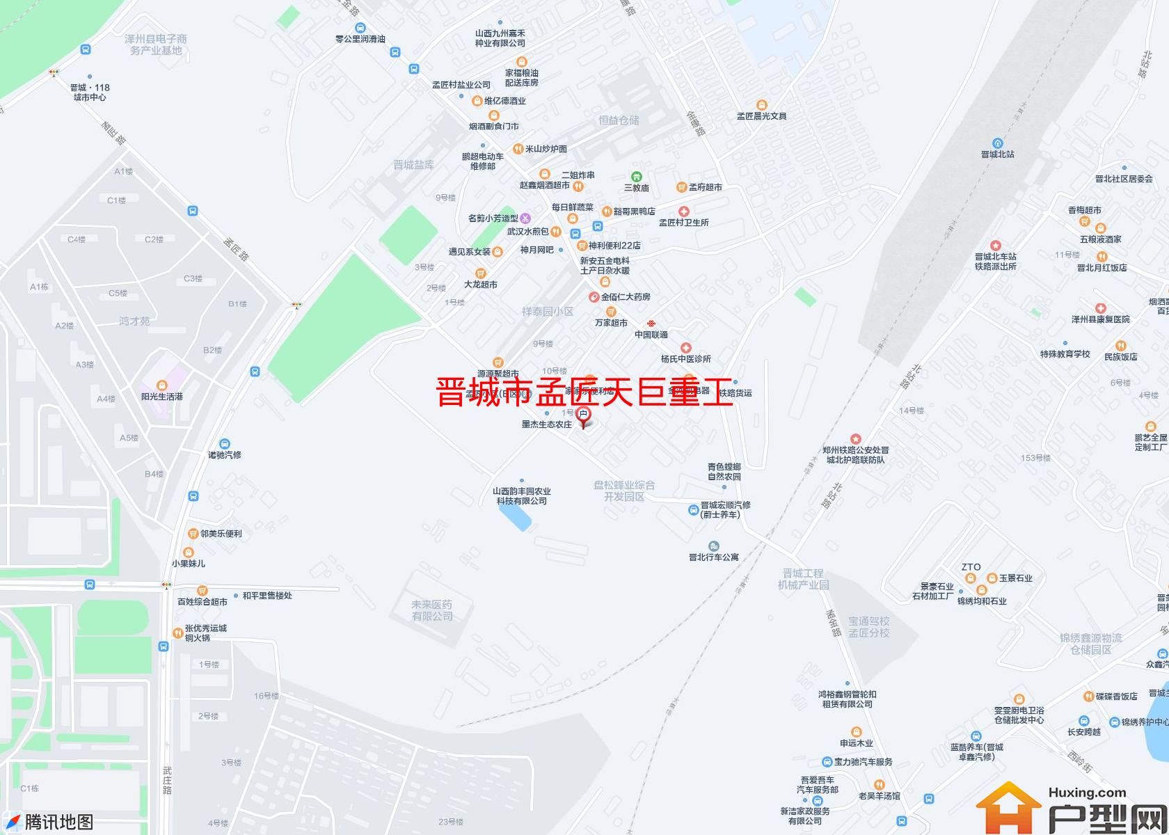 孟匠天巨重工小区 - 户型网