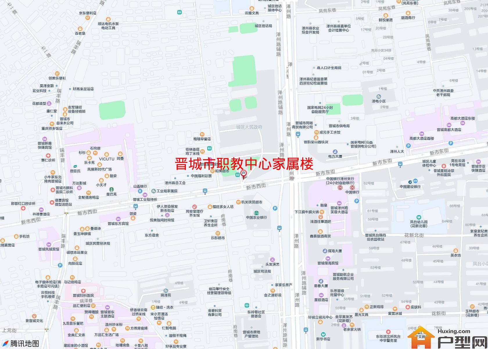 职教中心家属楼小区 - 户型网