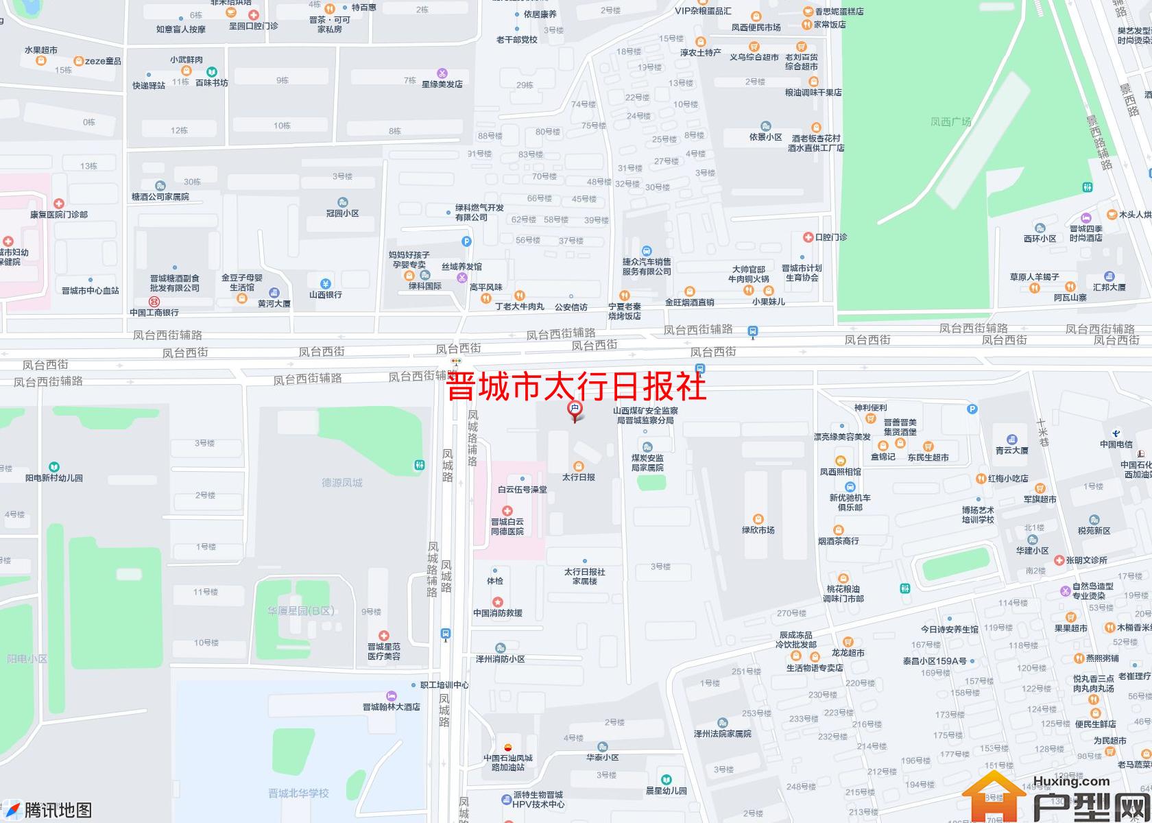 太行日报社小区 - 户型网