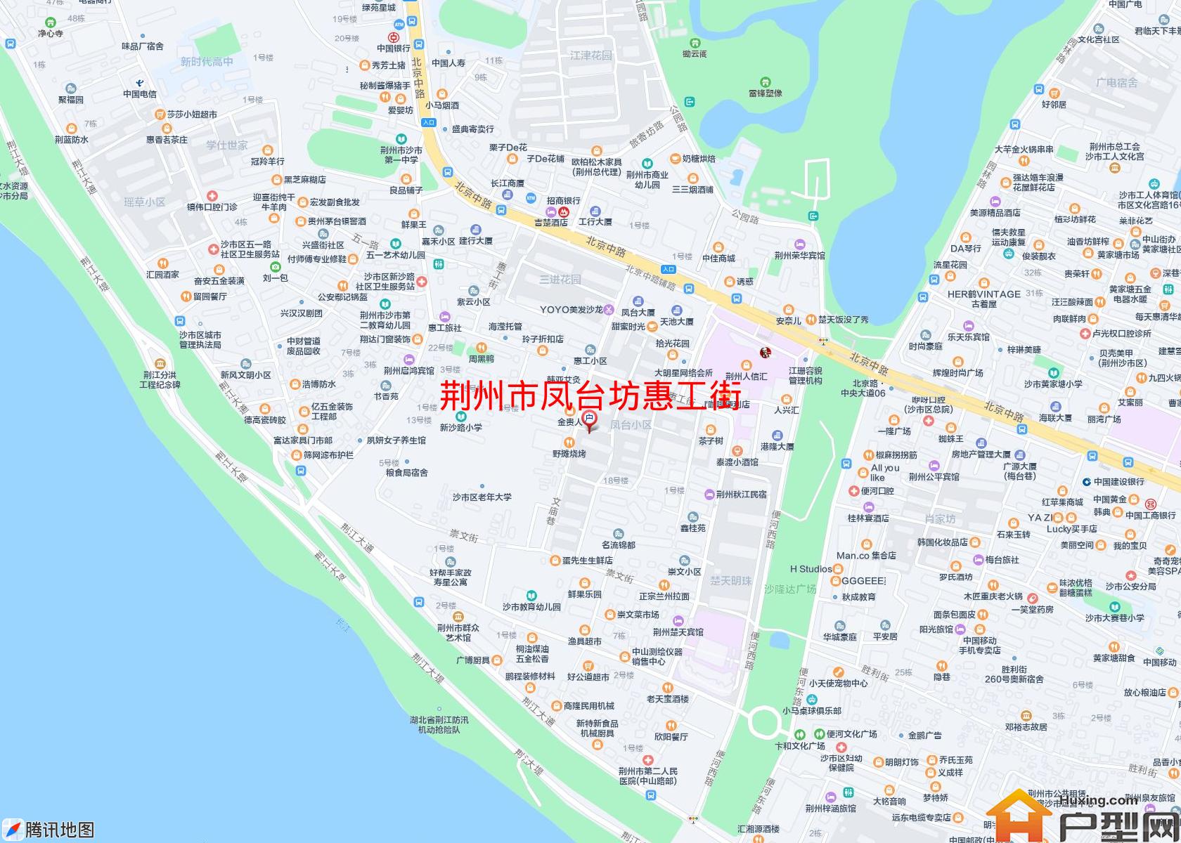 凤台坊惠工街小区 - 户型网