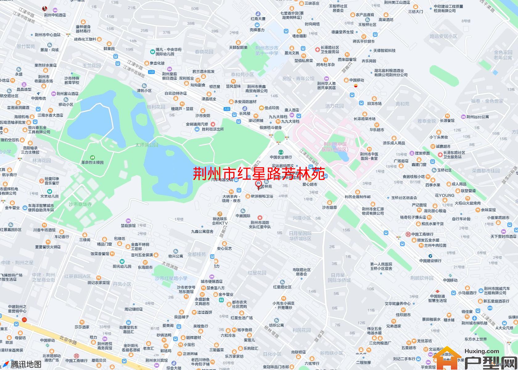 红星路芳林苑小区 - 户型网