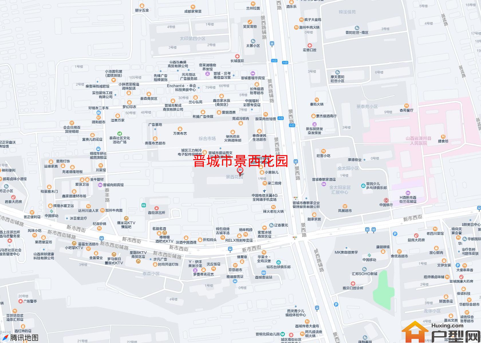 景西花园小区 - 户型网