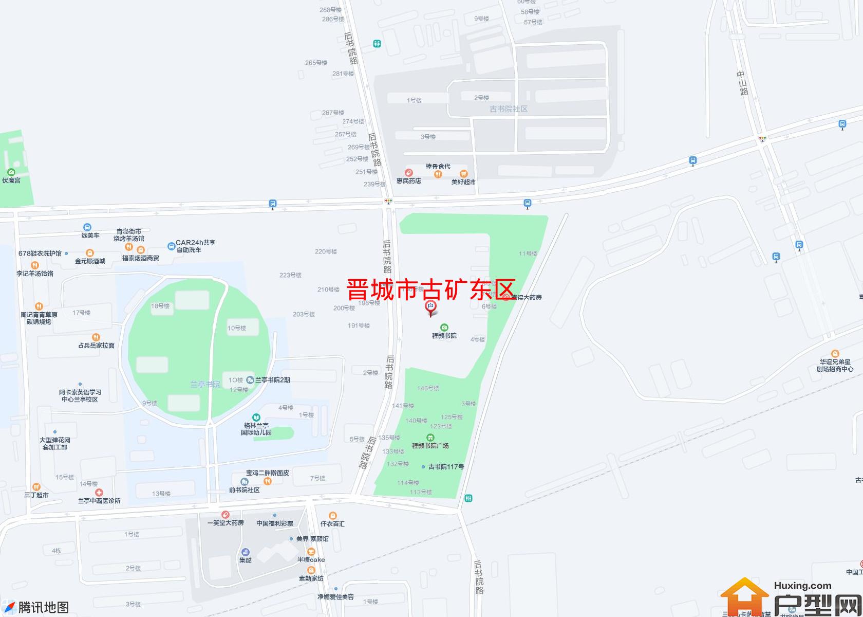 古矿东区小区 - 户型网