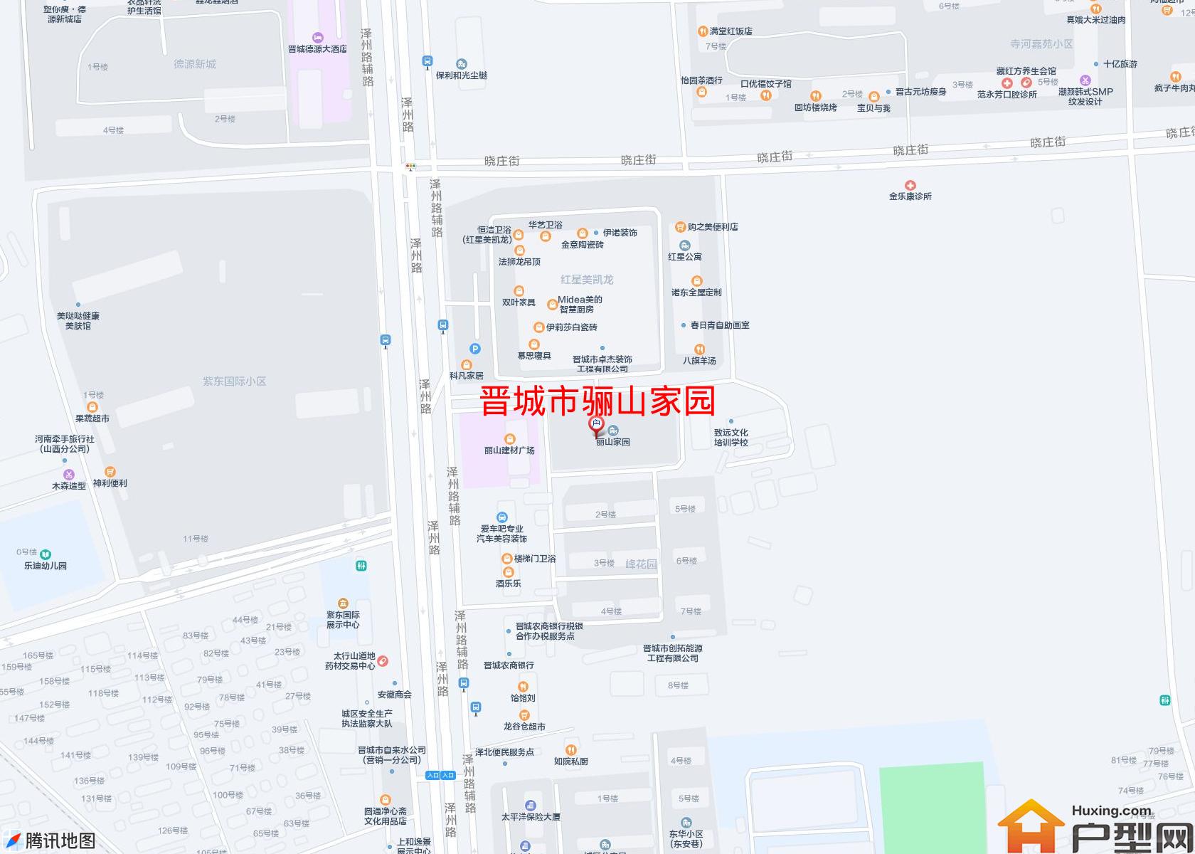 骊山家园小区 - 户型网