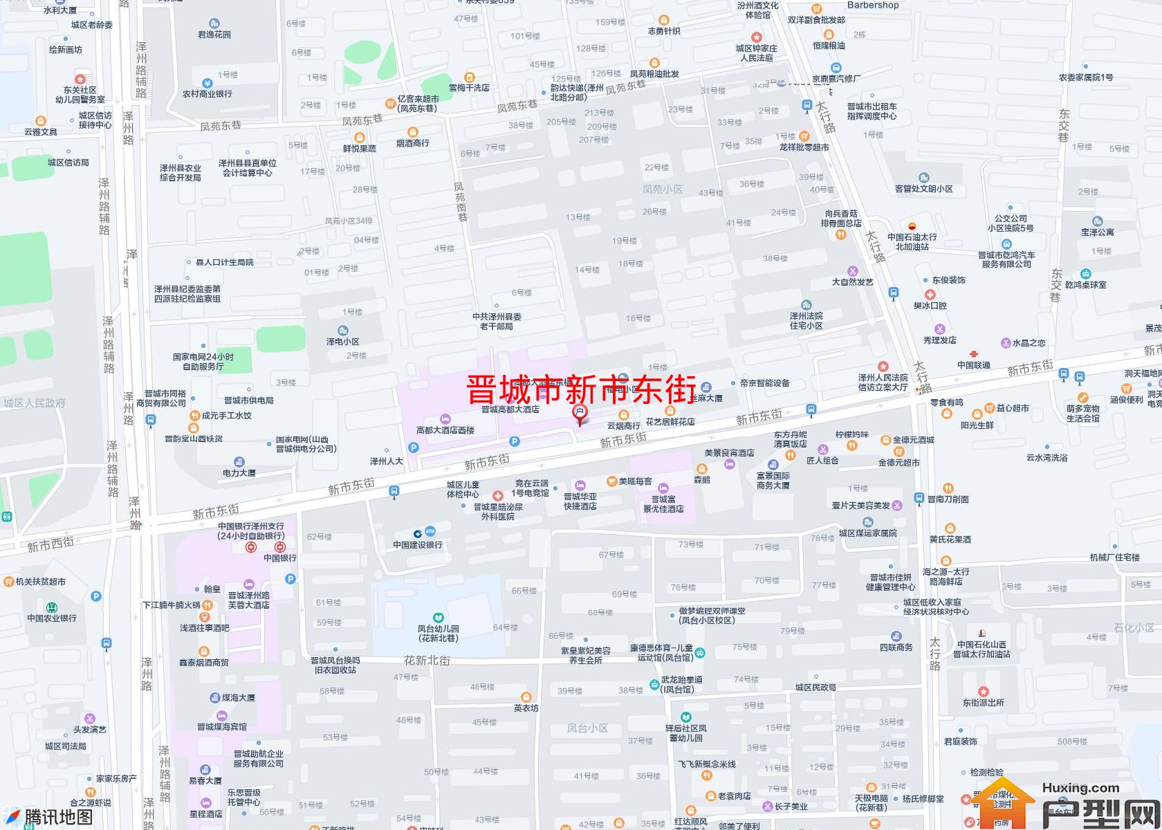 新市东街小区 - 户型网