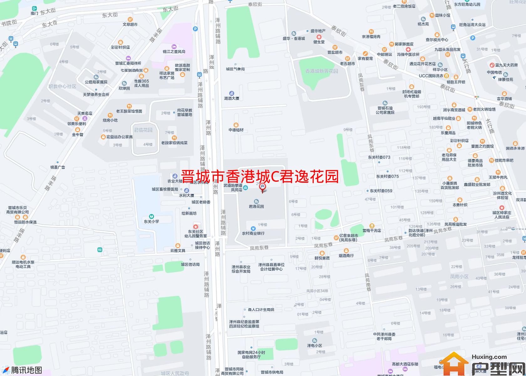 香港城C君逸花园小区 - 户型网