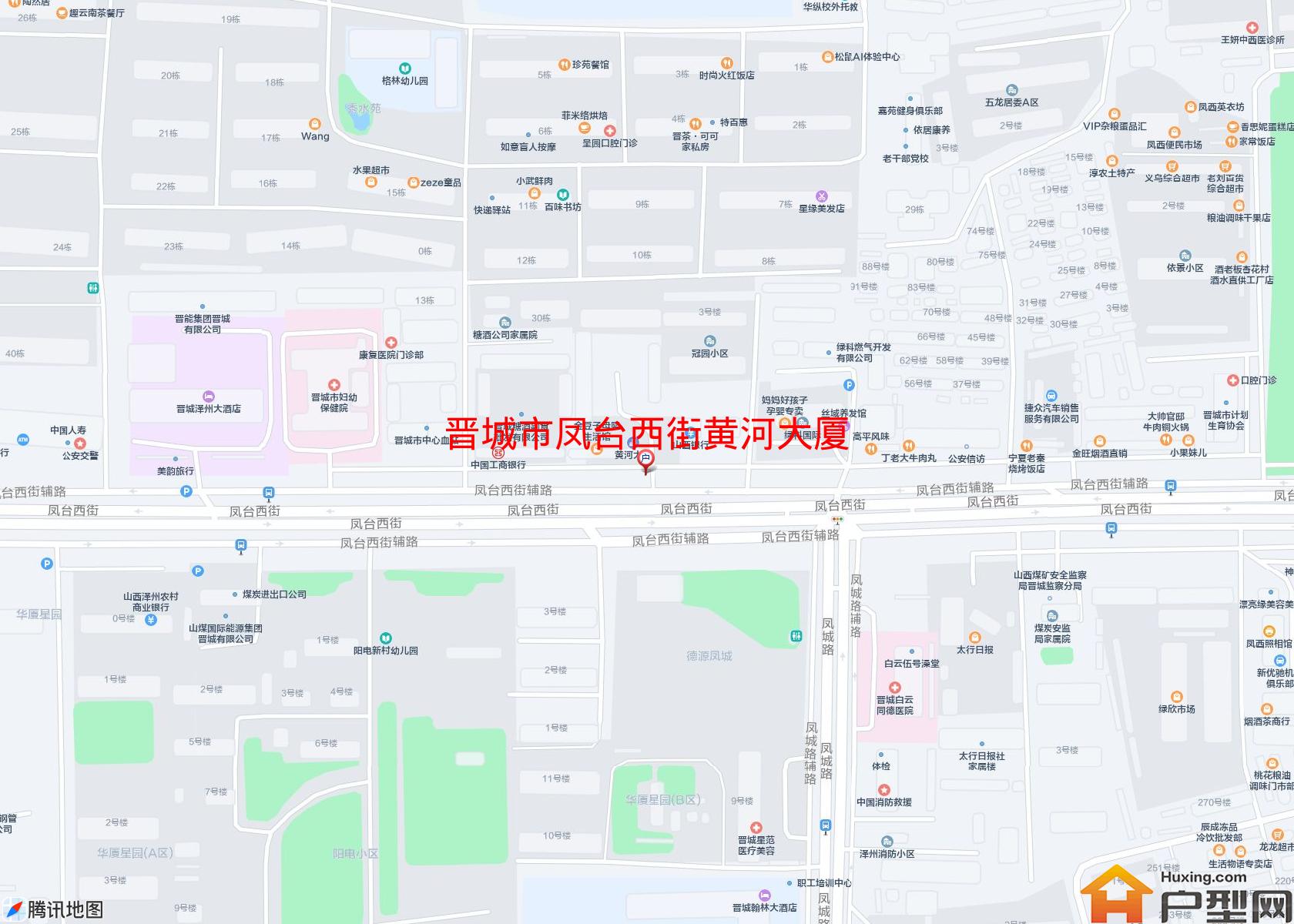 凤台西街黄河大厦小区 - 户型网