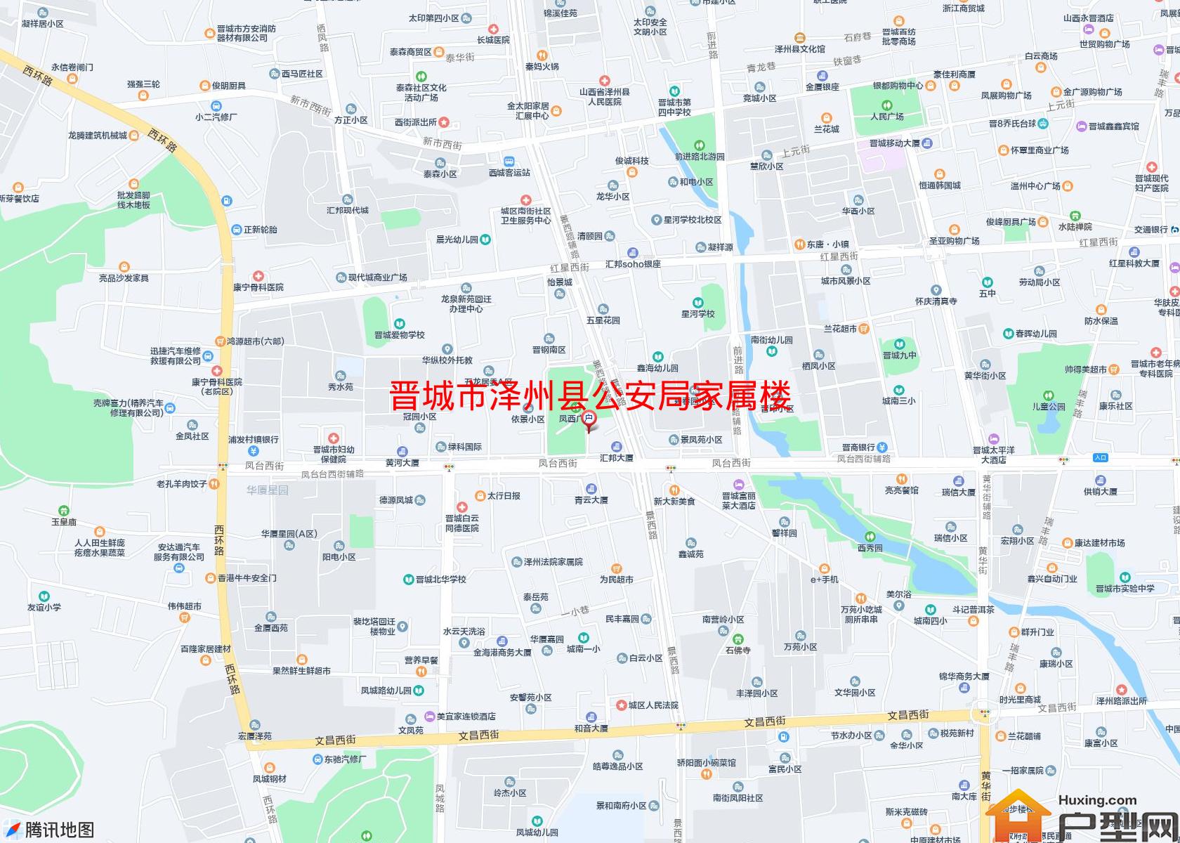 泽州县公安局家属楼小区 - 户型网
