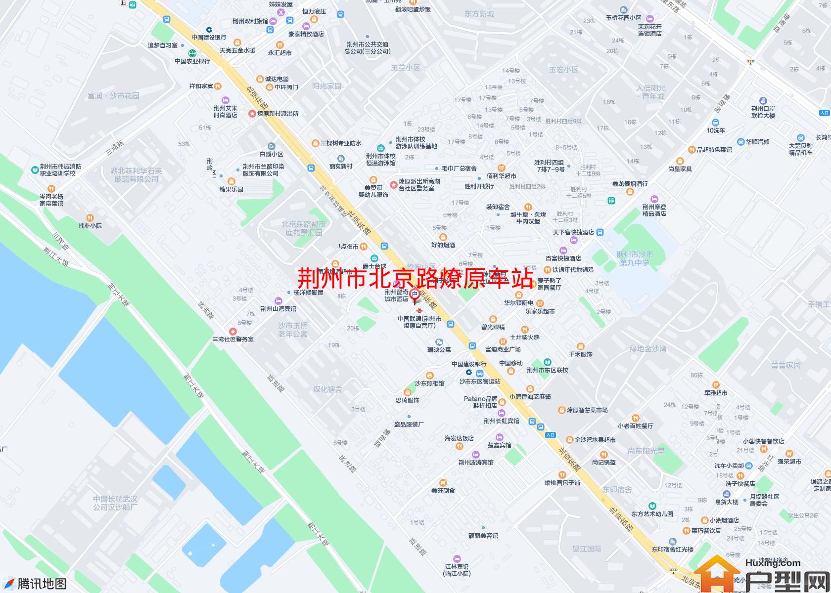 北京路燎原车站小区 - 户型网