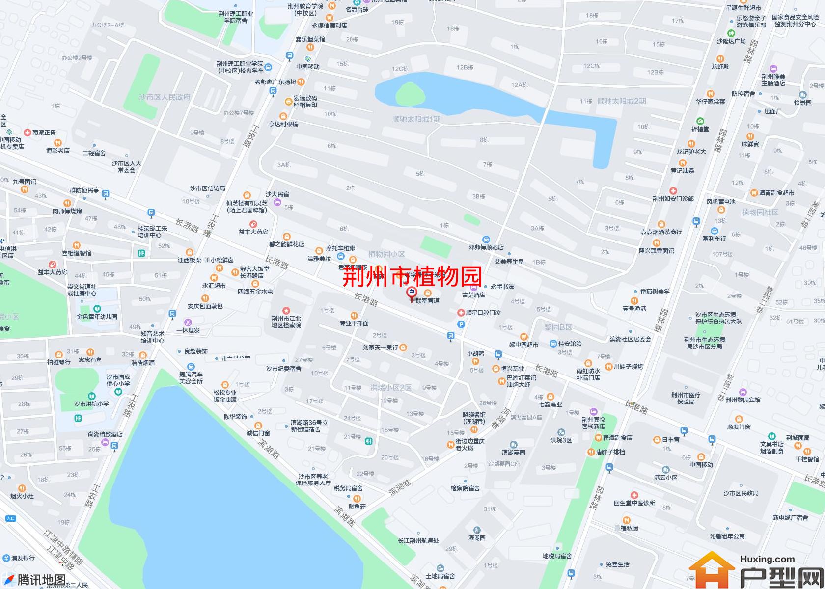 植物园小区 - 户型网
