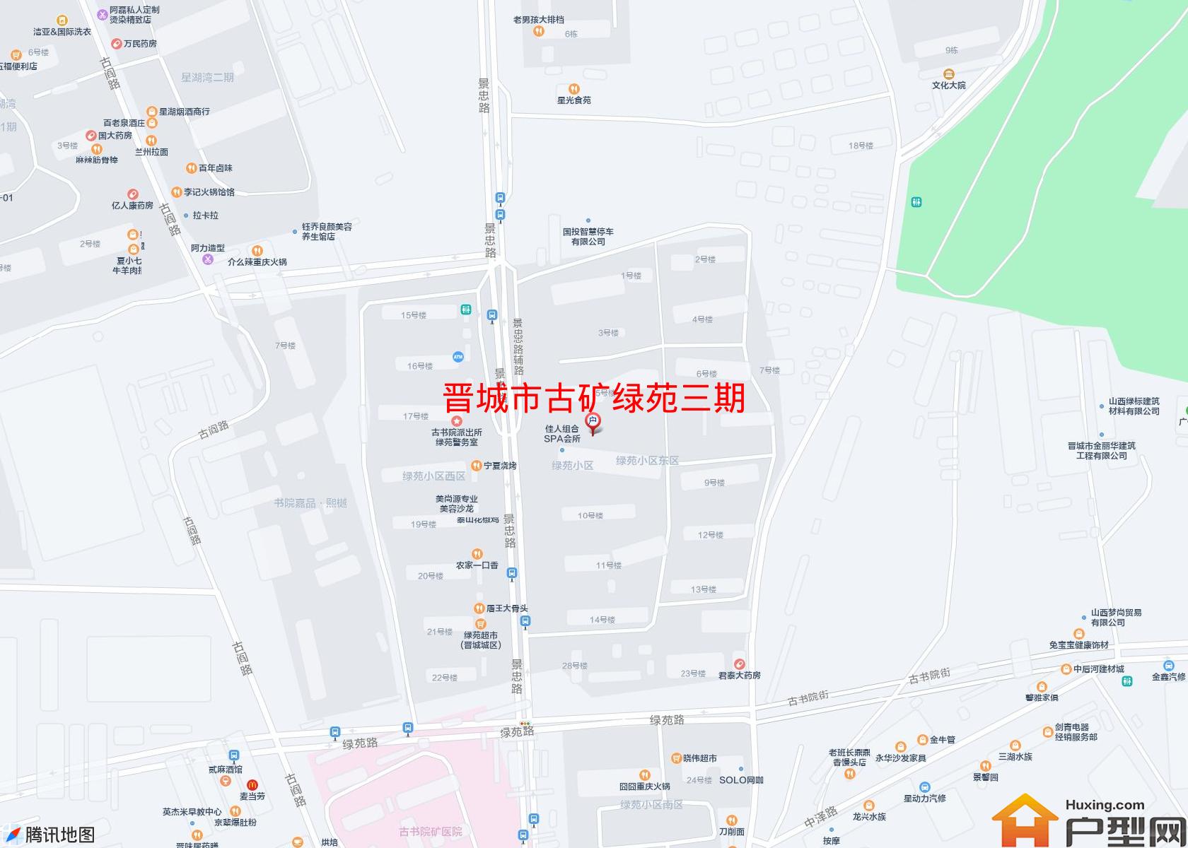 古矿绿苑三期小区 - 户型网