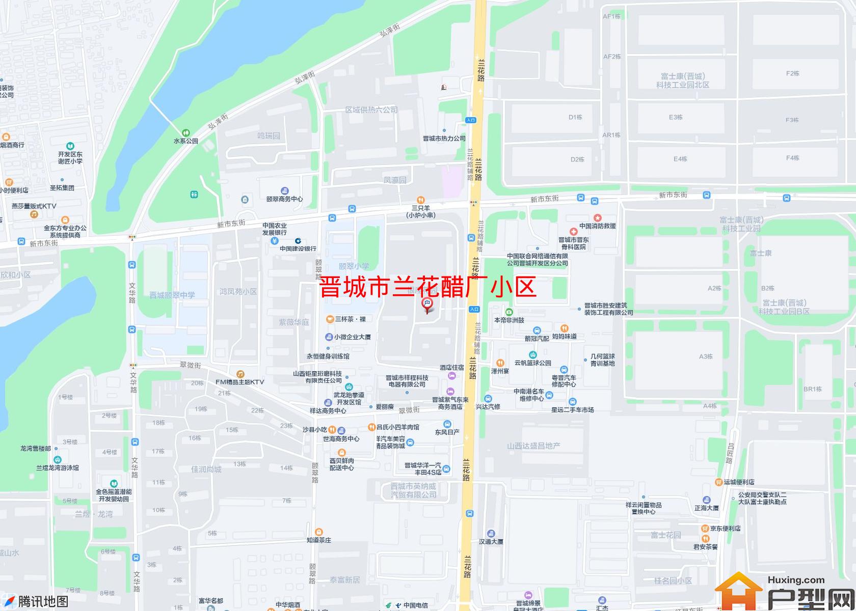 兰花醋厂小区小区 - 户型网