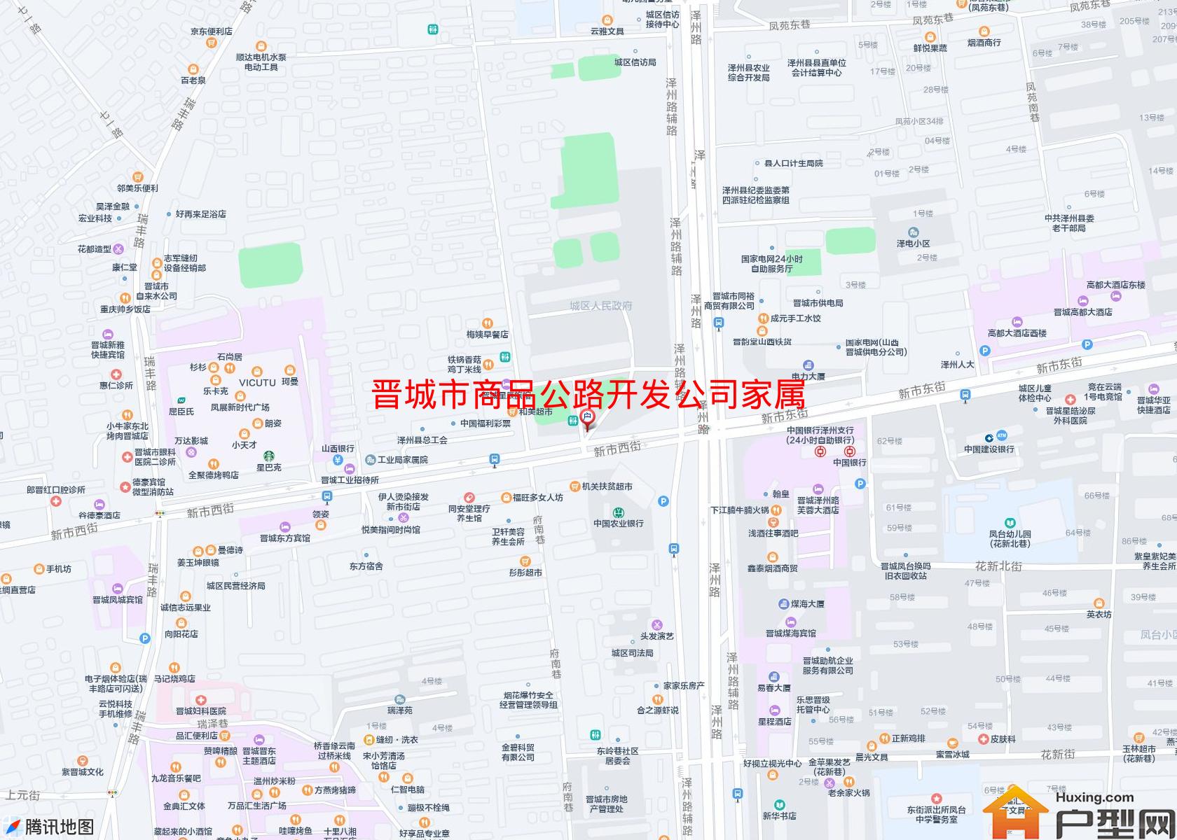 商品公路开发公司家属小区 - 户型网