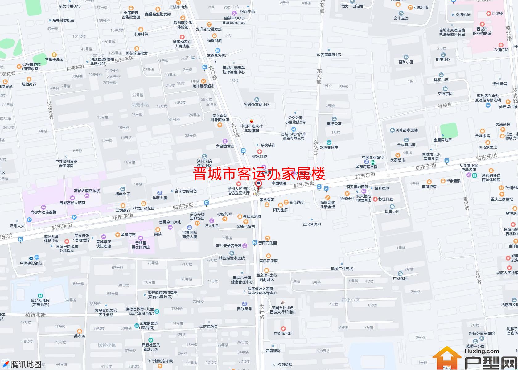 客运办家属楼小区 - 户型网