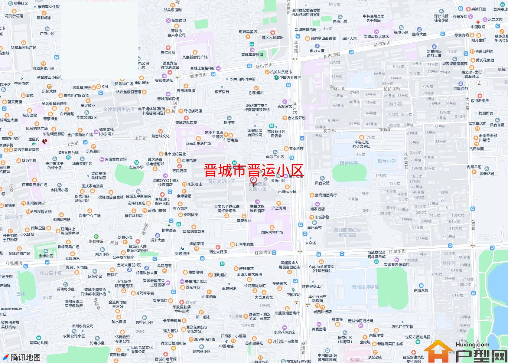 晋运小区小区 - 户型网