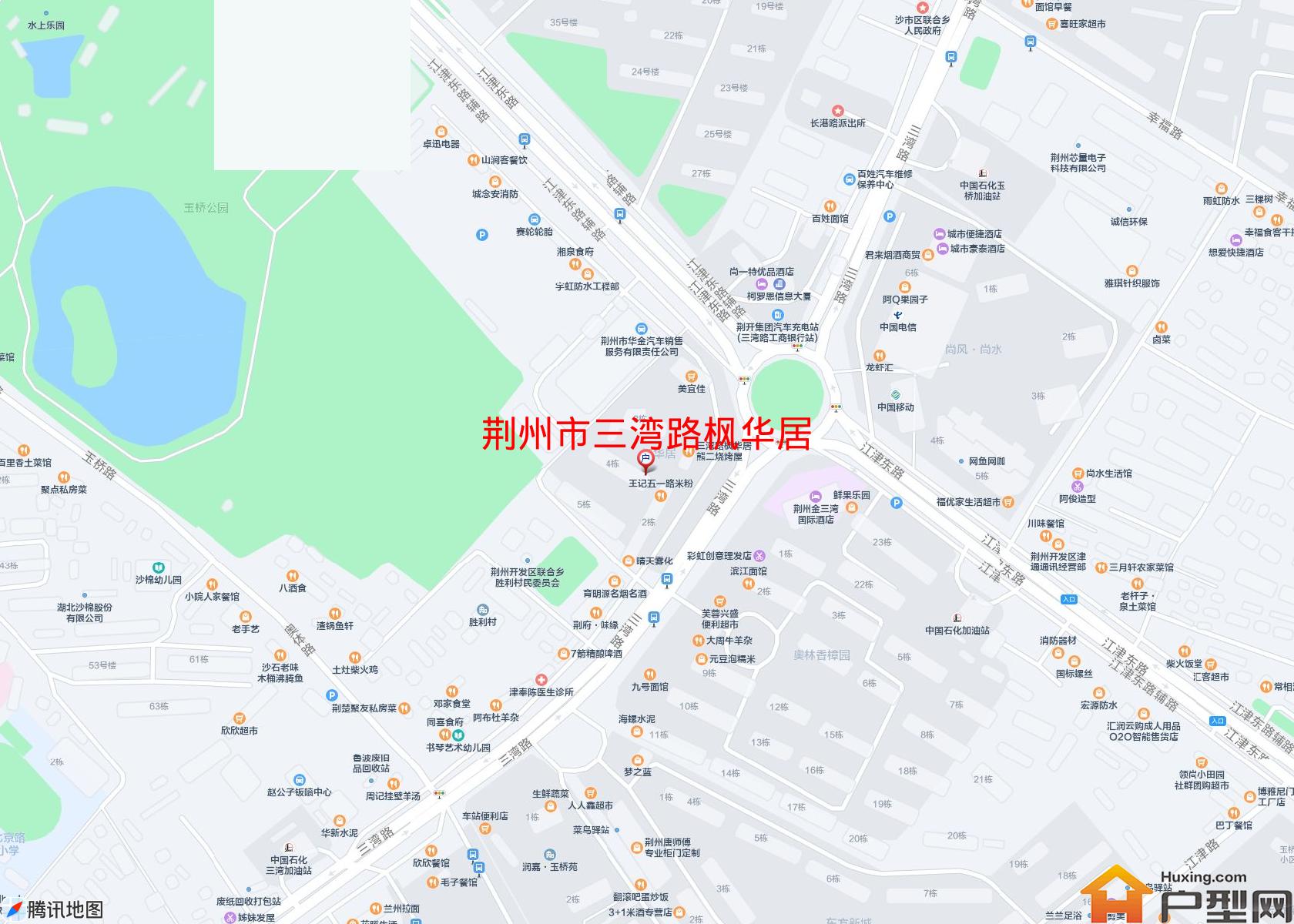 三湾路枫华居小区 - 户型网