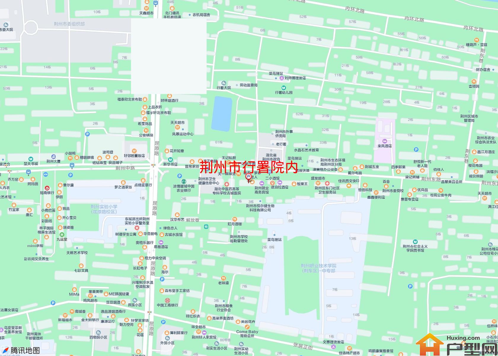 行署院内小区 - 户型网