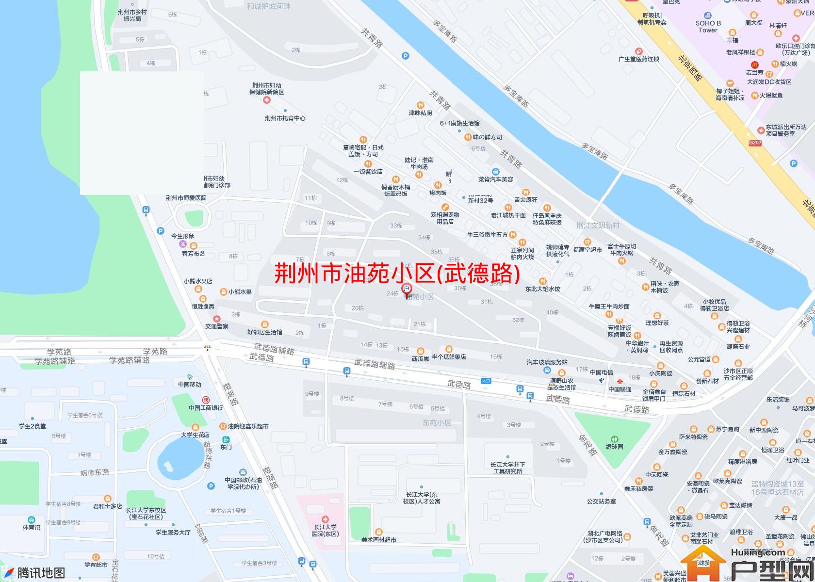 油苑小区(武德路)小区 - 户型网