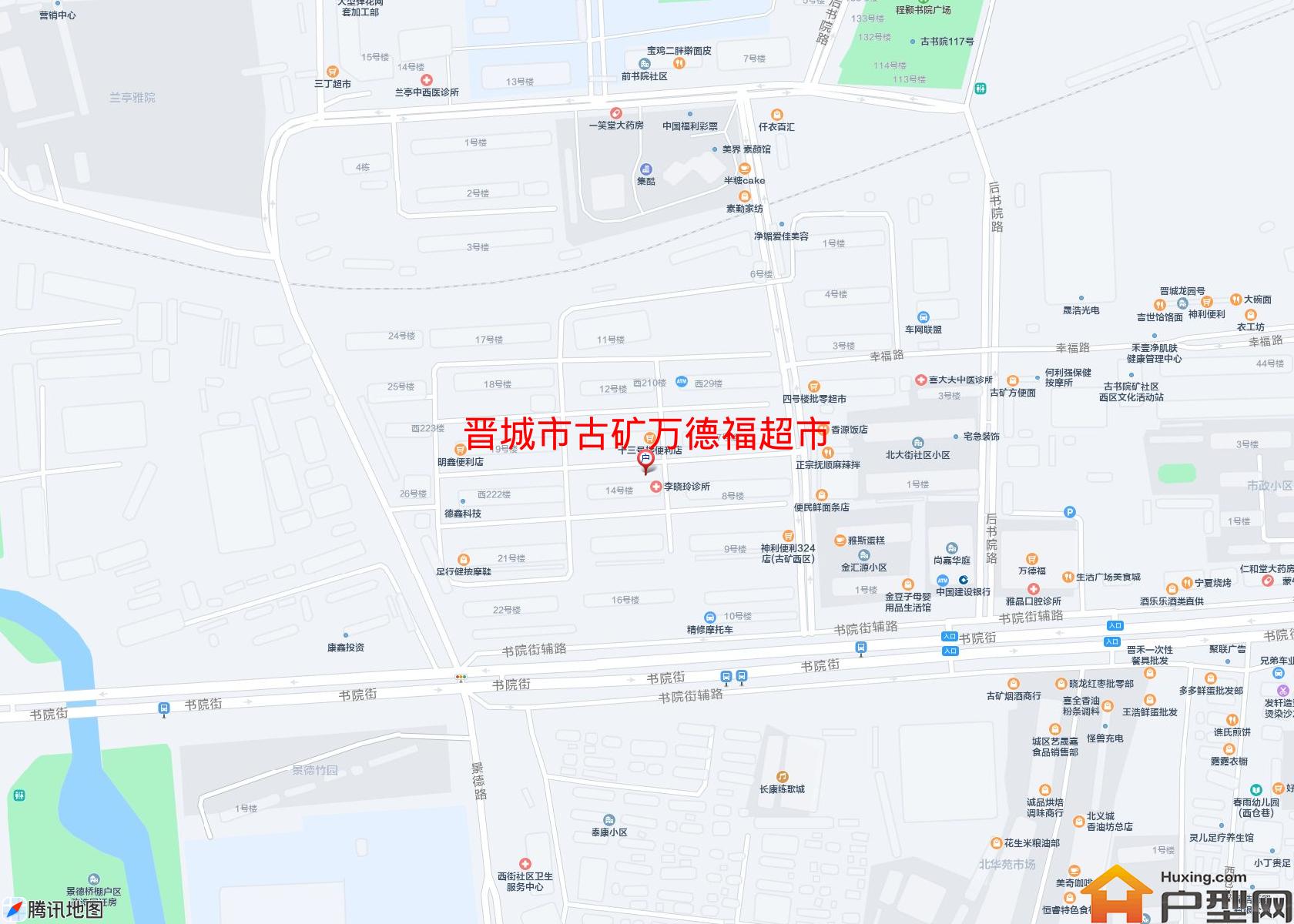 古矿万德福超市小区 - 户型网