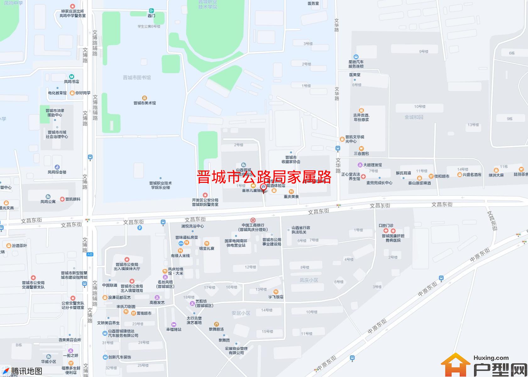 公路局家属路小区 - 户型网
