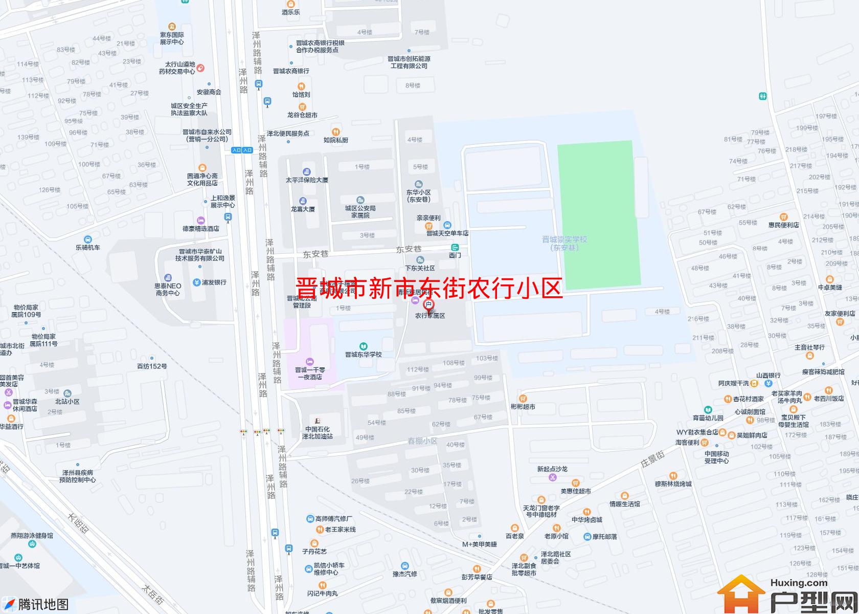 新市东街农行小区小区 - 户型网