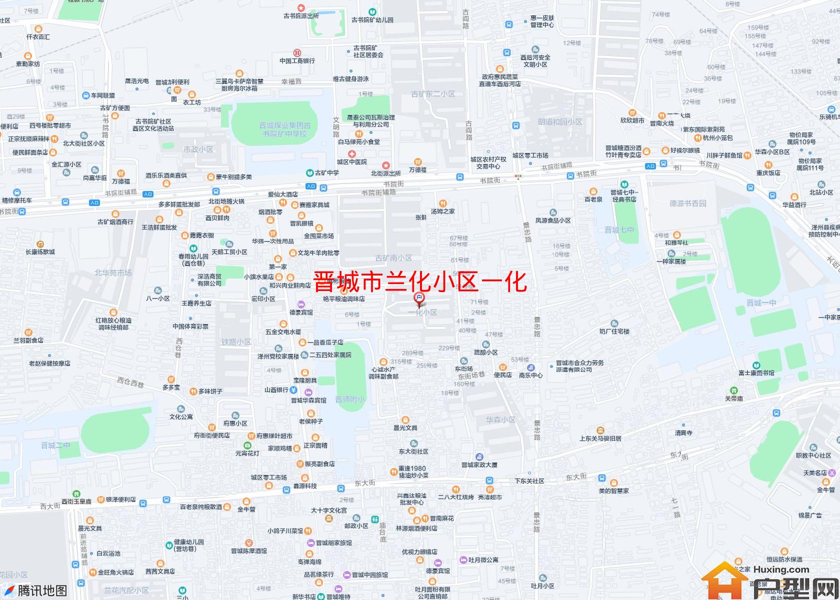 兰化小区一化小区 - 户型网