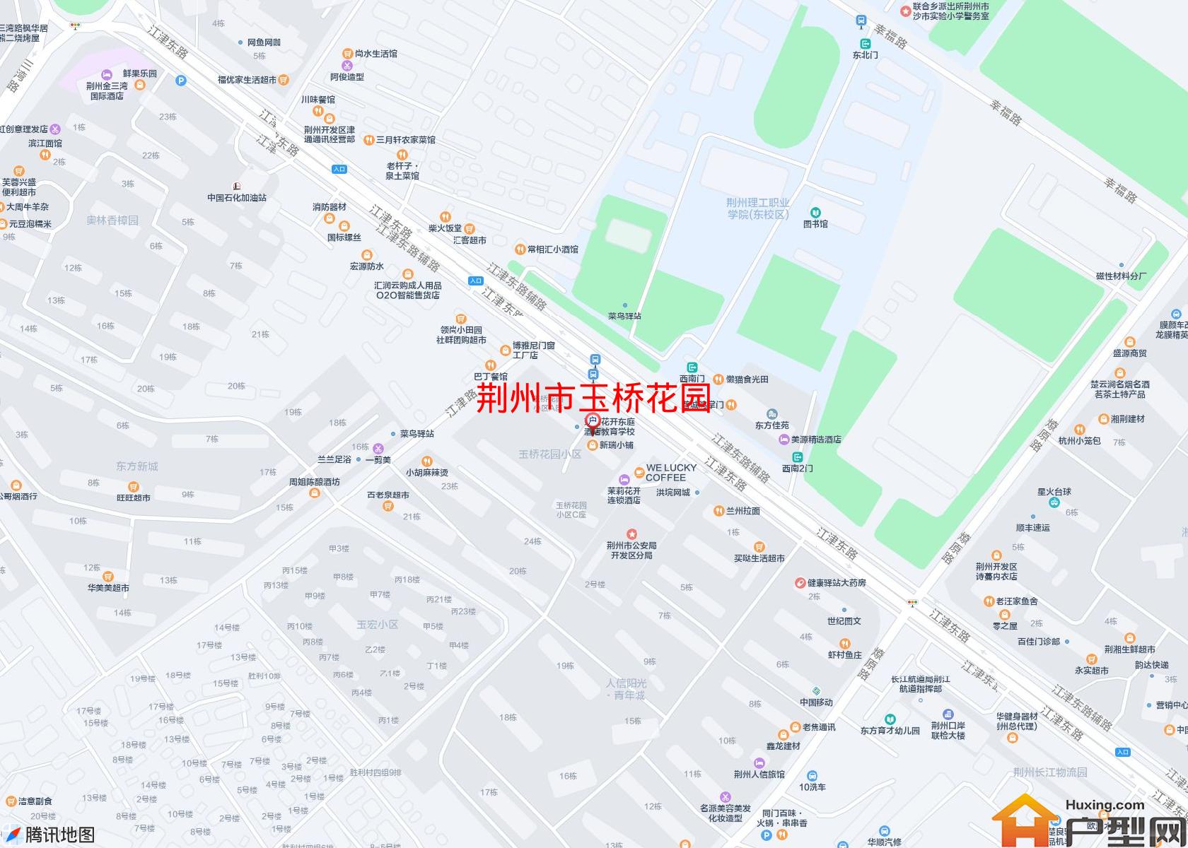 玉桥花园小区 - 户型网