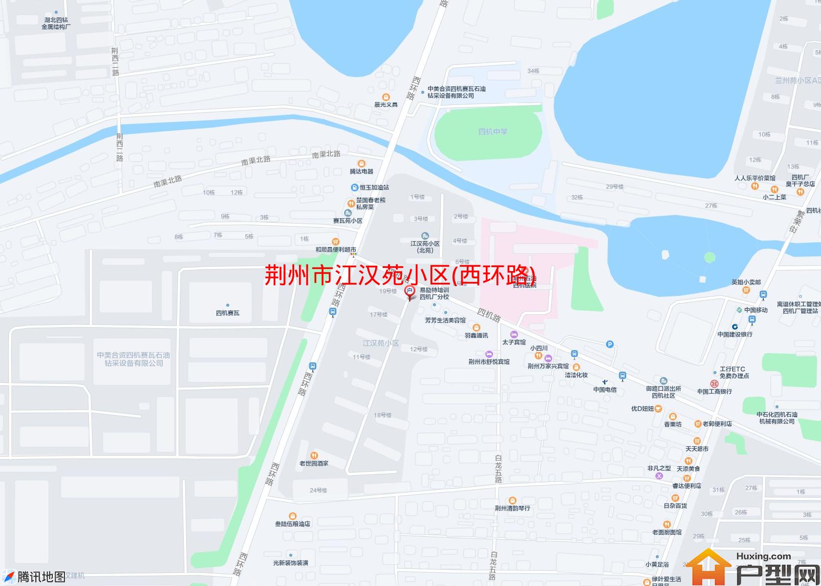 江汉苑小区(西环路)小区 - 户型网