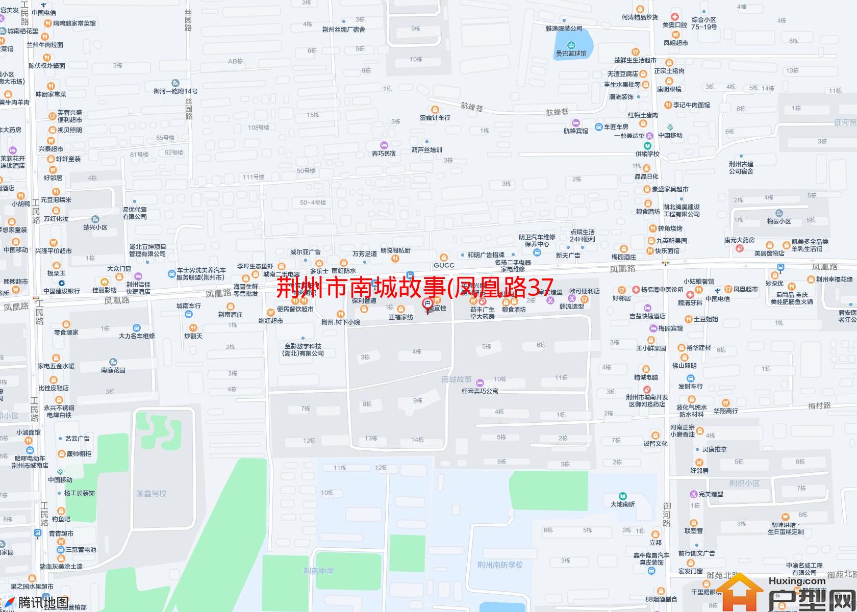 南城故事(凤凰路37号)小区 - 户型网