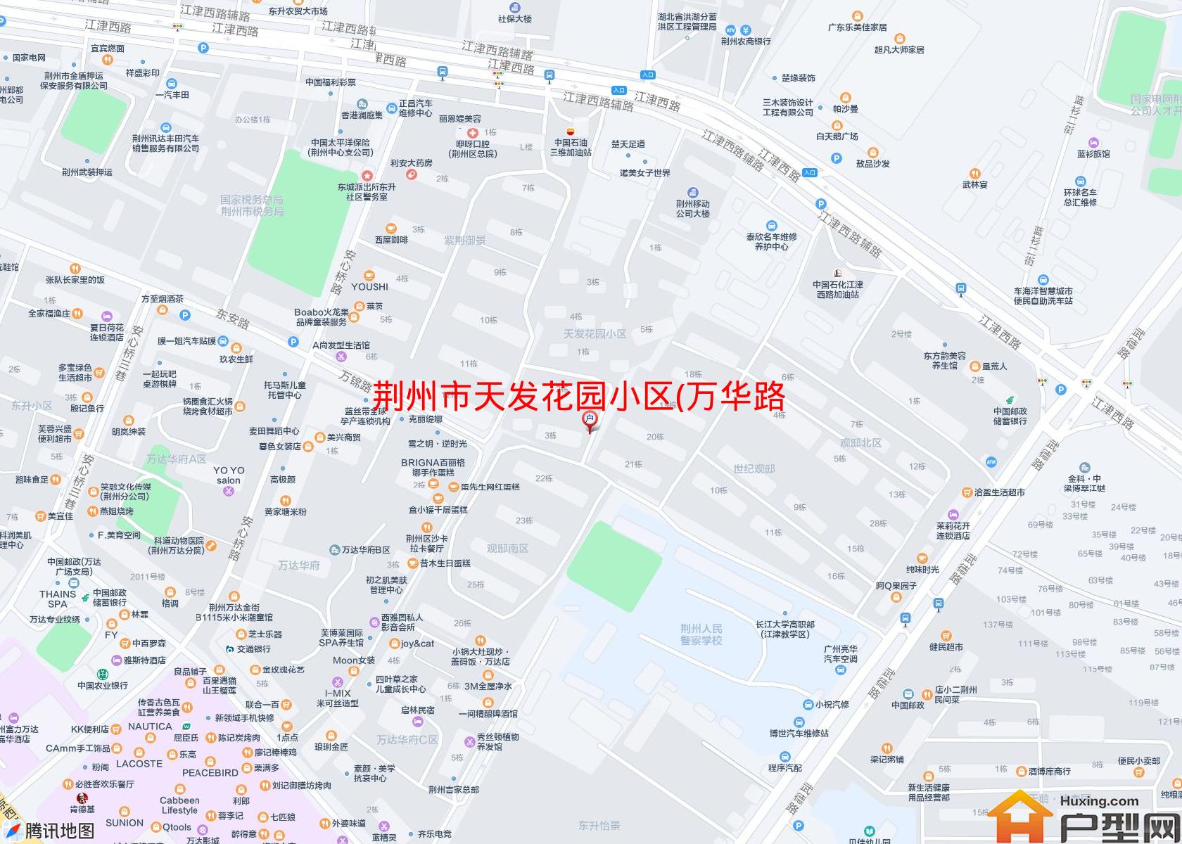 天发花园小区(万华路)小区 - 户型网