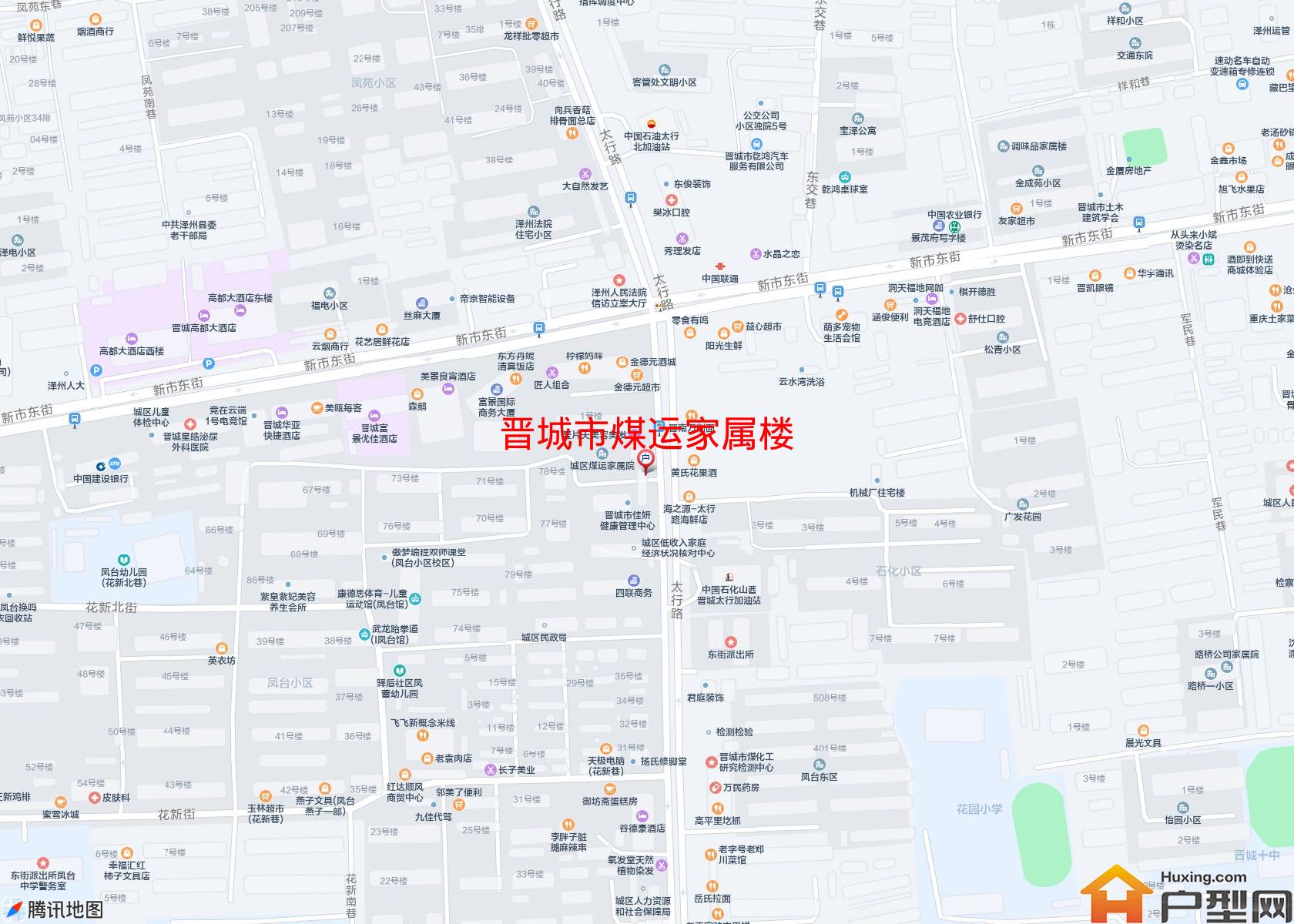 煤运家属楼小区 - 户型网
