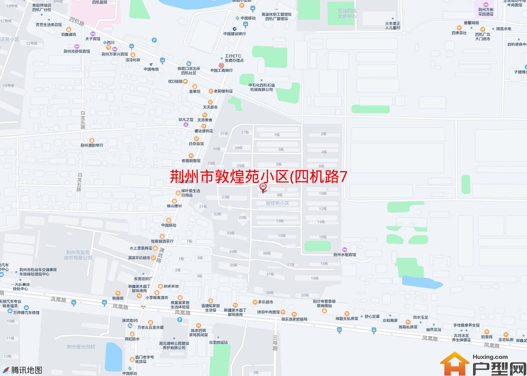 敦煌苑小区(四机路75号)小区 - 户型网