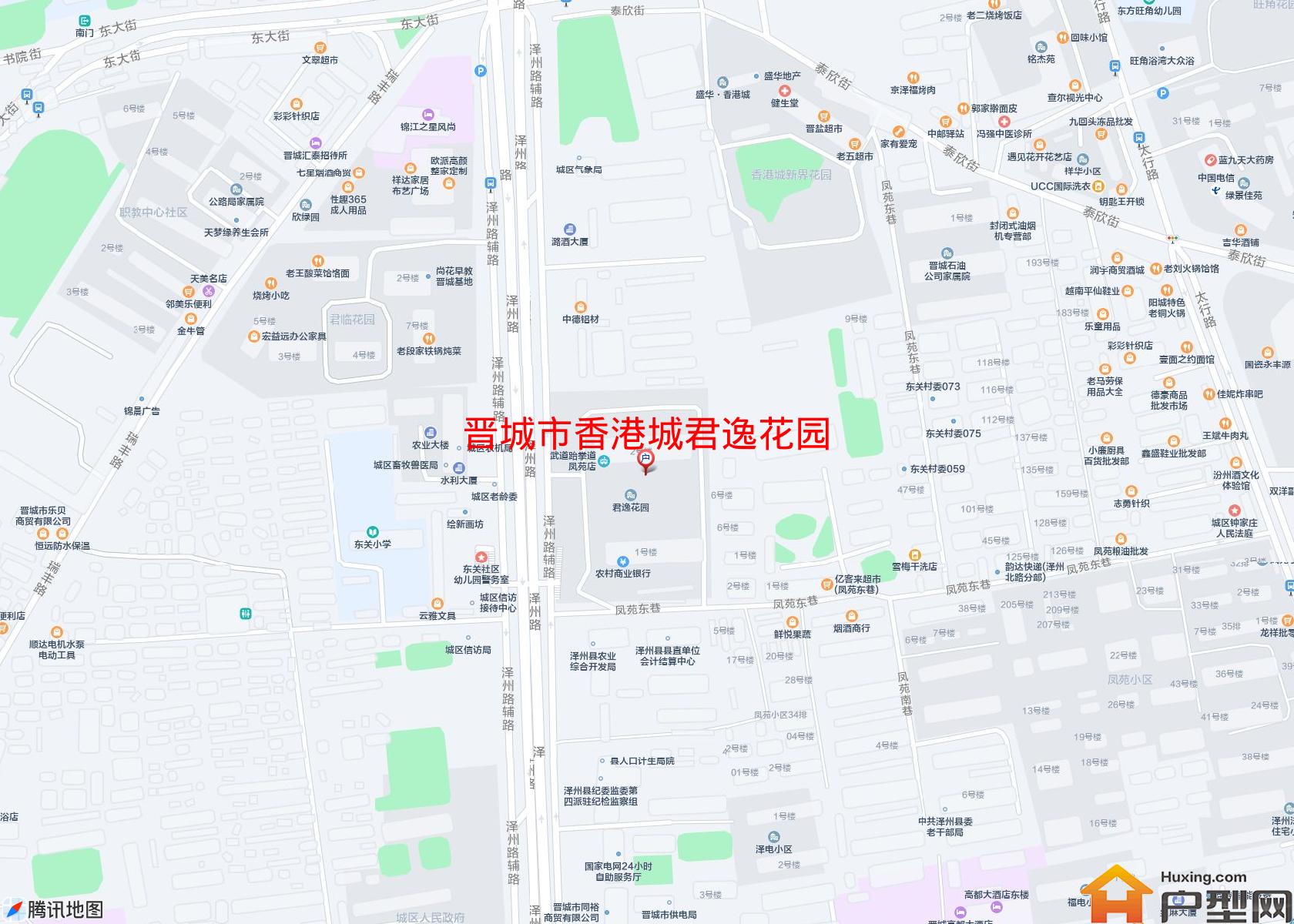 香港城君逸花园小区 - 户型网