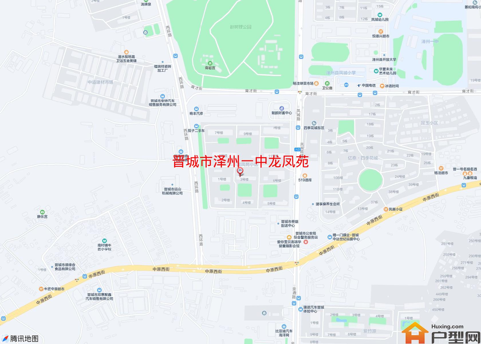 泽州一中龙凤苑小区 - 户型网