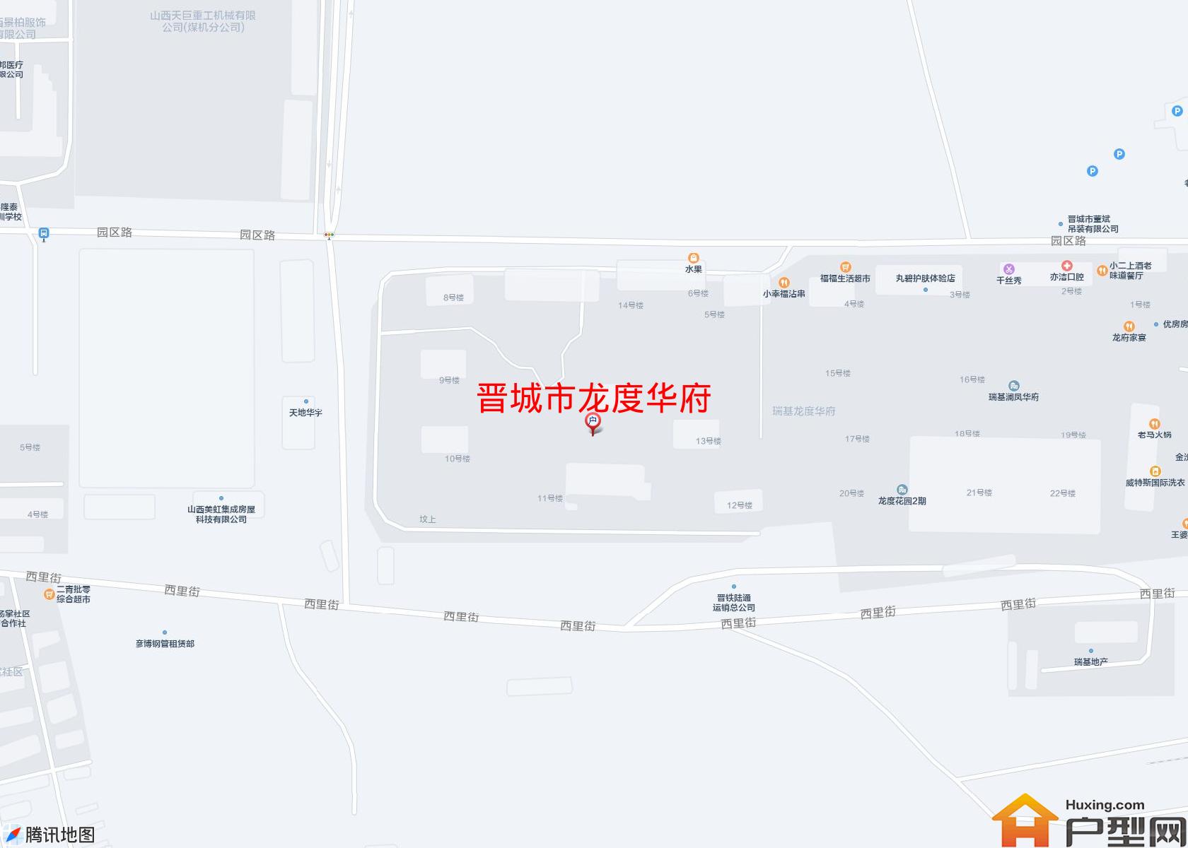 龙度华府小区 - 户型网