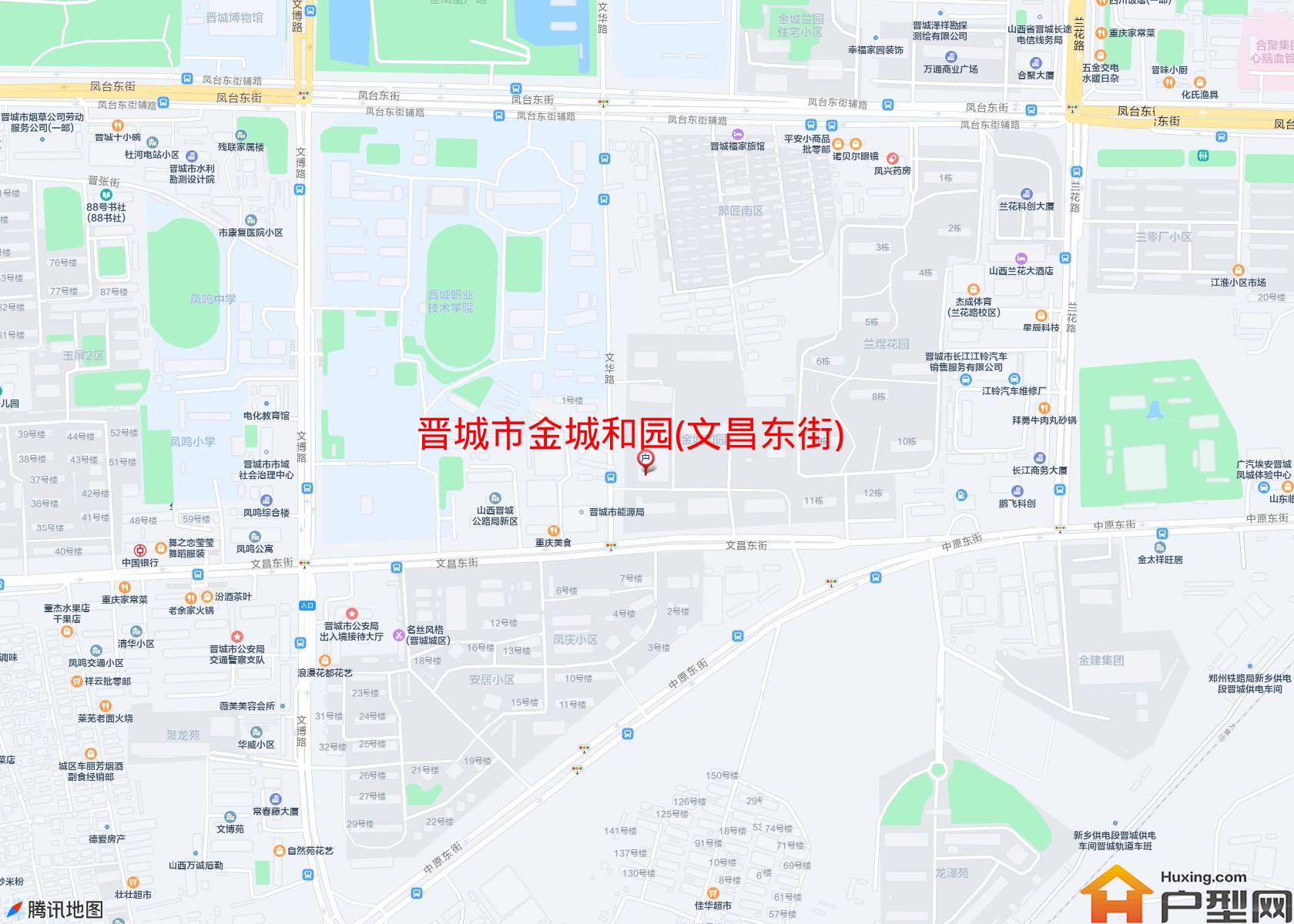 金城和园(文昌东街)小区 - 户型网